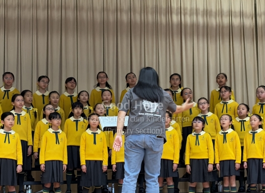 78th Hong Kong Schools Music Festival - Primary School Choir – Chinese – Age 10 or under