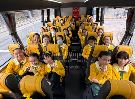 78th Hong Kong Schools Music Festival - Primary School Choir － Kowloon － Chinese － Boys and or Girls － Senior - Silver Award (3)