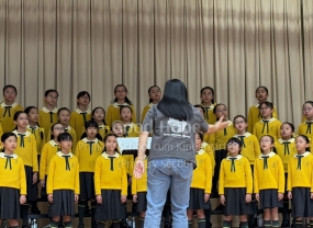 78th Hong Kong Schools Music Festival - Primary School Choir – Chinese – Age 10 or under