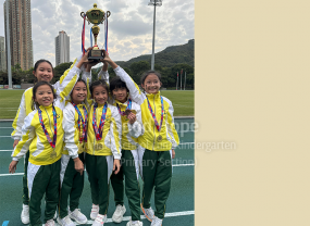 女丙4x100米接力冠軍(破大會紀錄)