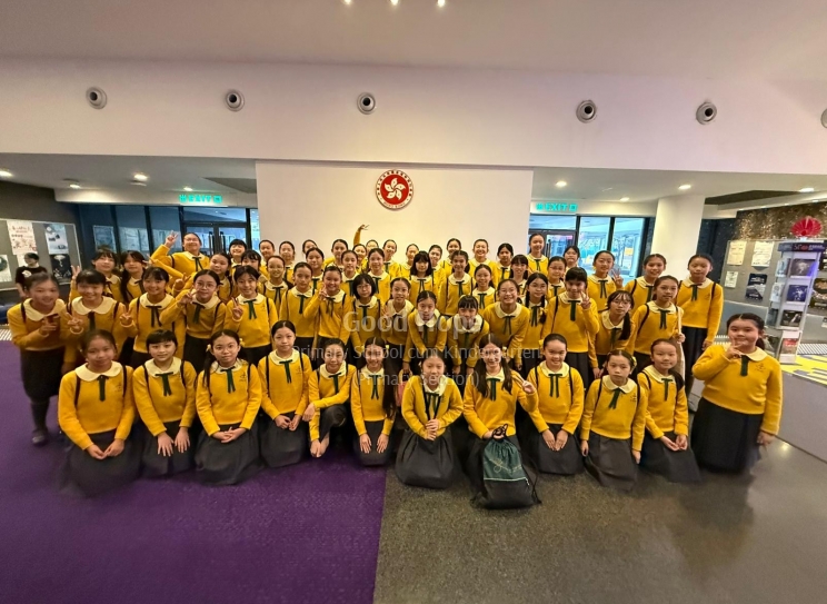 78th Hong Kong Schools Music Festival - Primary School Choir - Kowloon - Foreign Language - Senior - Silver Award - Second (5)