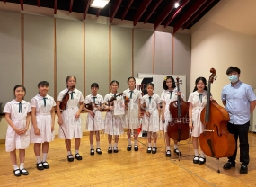 Joint School Music Competition 2024 – Primary School Ensemble (String) Gold Award  group 2 (1)