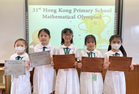 31st Hong Kong Primary School Mathematical Olympiad - group photo