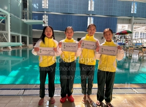 Good Hope School Annual Swimming Gala 4x50m Freestyle Invitation Relay - Champion_2