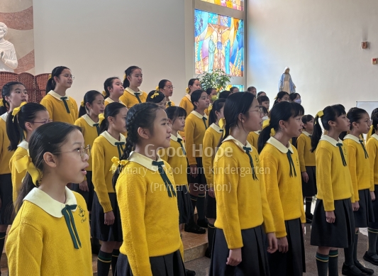 78th Hong Kong Schools Music Festival - Church Music - Foreign Language - Primary School Choir - Age 13 or under - Silver award- 3rd place (2)