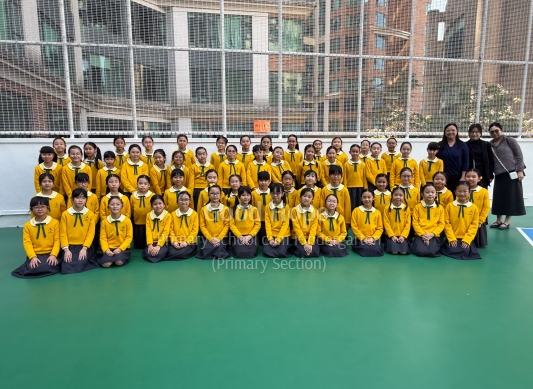 78th Hong Kong Schools Music Festival - Church Music – Foreign Language – Primary School Choir – Age 9 or under-6