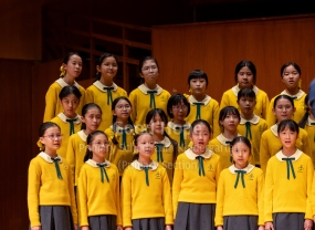 78th Hong Kong Schools Music Festival - Primary School Choir - Kowloon - Foreign Language - Senior - Silver Award - Second (3)