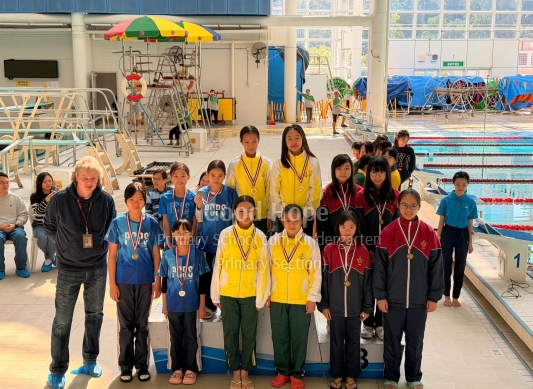 Good Hope School Annual Swimming Gala 4x50m Freestyle Invitation Relay - Champion_3