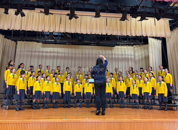 78th Hong Kong Schools Music Festival - Church Music – Chinese – Primary School Choir – Age 9 or under-2