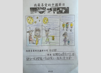 9f8dbd2a-976a-4e3a-967b-ae55029d1fb7