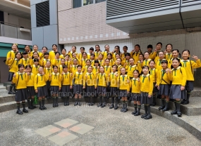 78th Hong Kong Schools Music Festival - Primary School Choir – Foreign Language – Age 10 or under-5