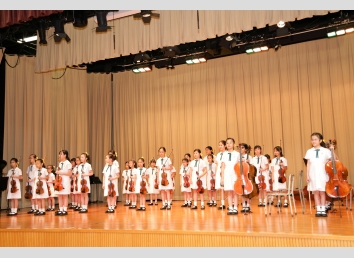 Intermediate String Orchestra_7258