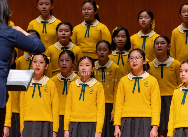 78th Hong Kong Schools Music Festival - Primary School Choir - Kowloon - Foreign Language - Senior - Silver Award - Second (2)