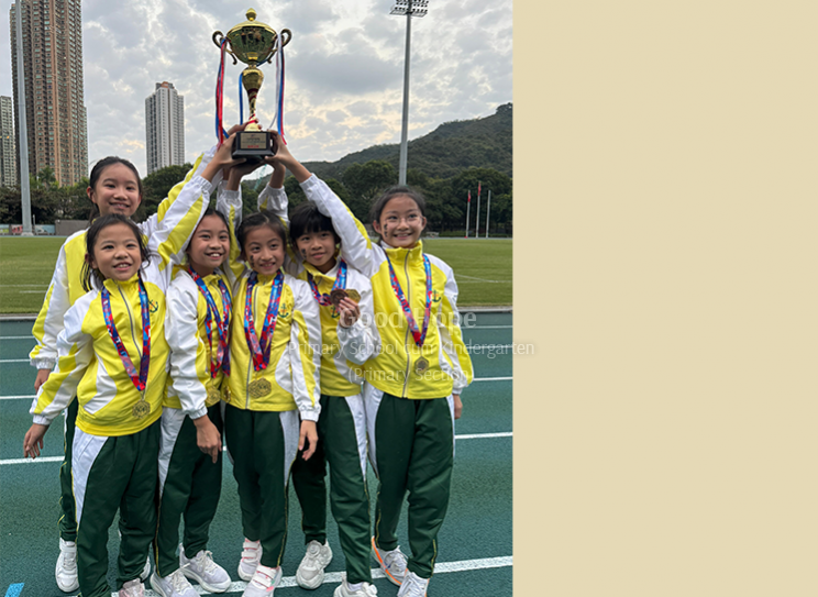 女丙4x100米接力冠軍(破大會紀錄)