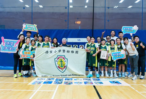 Basketball2