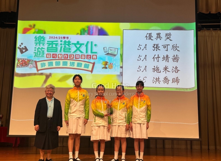 短片製作 (2)