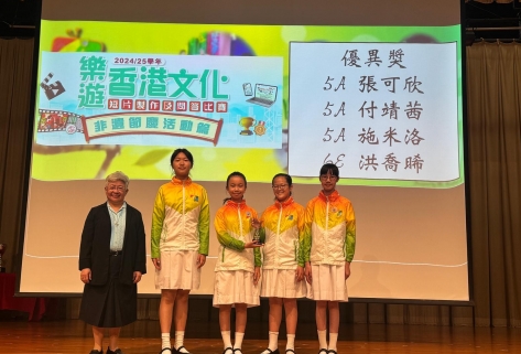 短片製作 (2)
