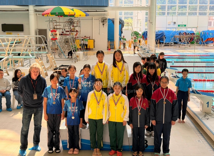 Good Hope School Annual Swimming Gala 4x50m Freestyle Invitation Relay - Champion_3