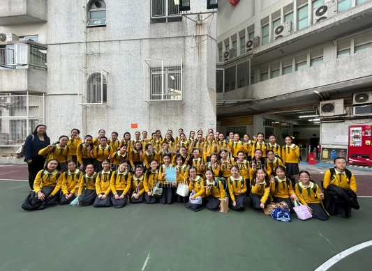 76th Hong Kong Schools Music Festival - Church Music - Chinese Language -  Primary School Choir (Age 13 or under) - 3rd place (1)