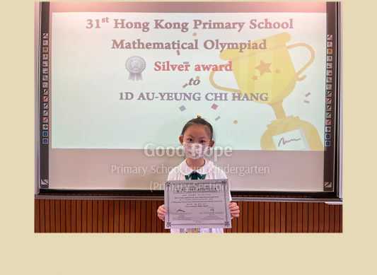 Silver award - 1D AU-YEUNG CHI HANG
