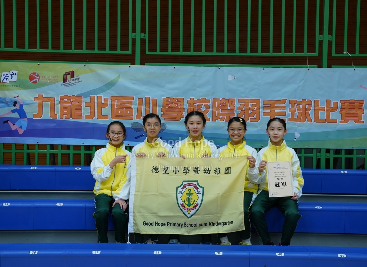 Champion