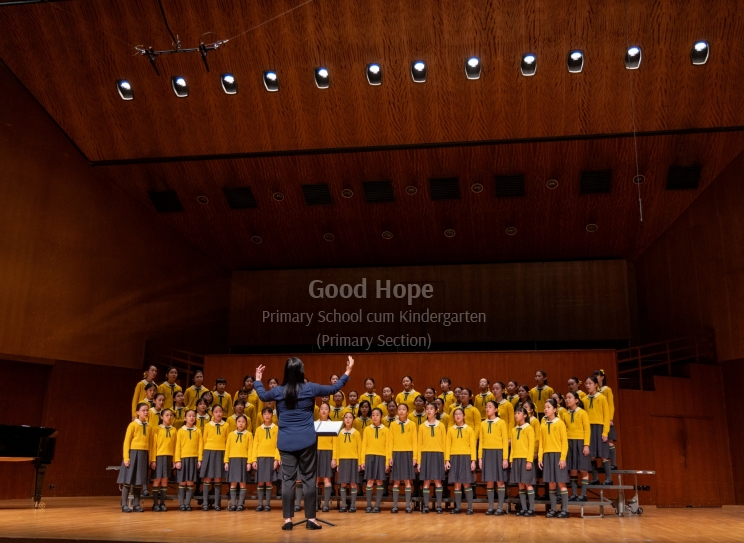 78th Hong Kong Schools Music Festival - Primary School Choir - Kowloon - Foreign Language - Senior - Silver Award - Second (1)
