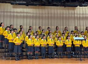 78th Hong Kong Schools Music Festival - Church Music – Chinese – Primary School Choir – Age 9 or under