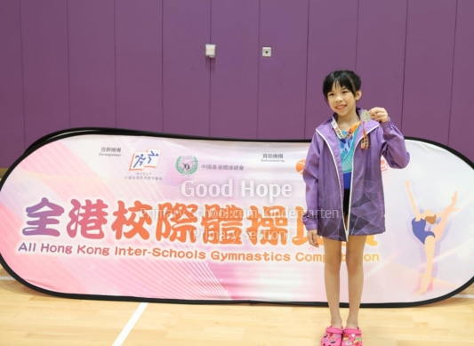 4B曾玹 女子丙組自由體操亞軍
