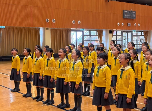 78th Hong Kong Schools Music Festival - Primary School Choir – Chinese – Age 10 or under-4