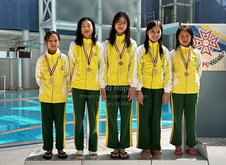聖方濟各英文小學水運會游泳邀請賽 - 4x50米自由泳接力 -小學女子組亞軍 2