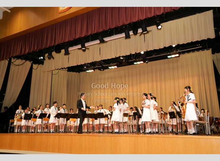Intermediate Wind Band_7235