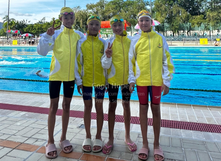 Lam Tai Fai College Annual Swimming Gala 4x50m Freestyle Invitation Relay_Champion_2