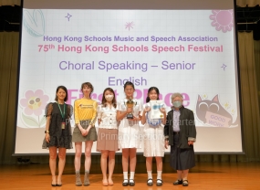 75th Hong Kong Schools Speech Festival - English Choral Speaking - Senior