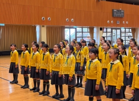 78th Hong Kong Schools Music Festival - Primary School Choir – Chinese – Age 10 or under-4