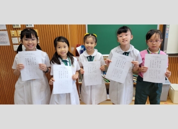 5abd39d7-bfd8-43e6-847a-f8aea825fbda
