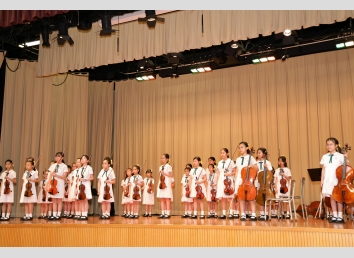 Intermediate String Orchestra_7262