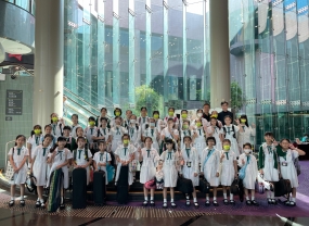 2023 Hong Kong Youth Music Interflows – String Orchestra Interflows (Primary School Class A) - Silver Award 1
