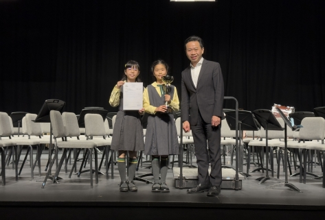 2025 JSMA - Symphonic Band (Primary) (2)