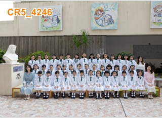 1A_4246