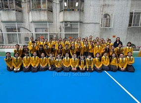 78th Hong Kong Schools Music Festival - Primary School Choir － Kowloon － Chinese － Boys and or Girls － Senior - Silver Award (1)