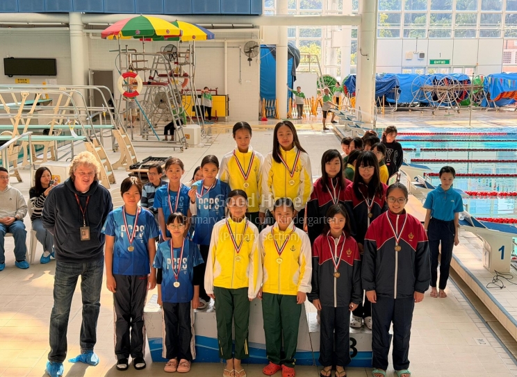 Good Hope School Annual Swimming Gala 4x50m Freestyle Invitation Relay - Champion_3