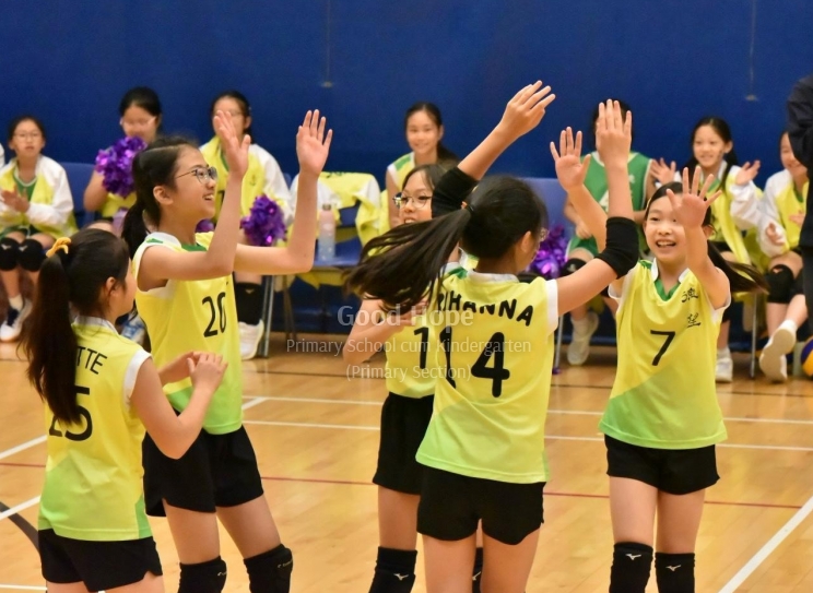 2023-2024 Kowloon North Area Inter-Primary Schools Volleyball Competition - Girls - 2nd Runner-up 1