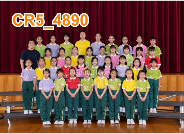 CR5_4890