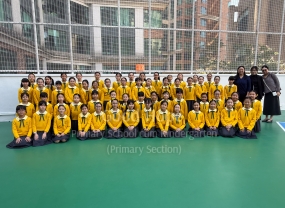 78th Hong Kong Schools Music Festival - Church Music – Foreign Language – Primary School Choir – Age 9 or under-6