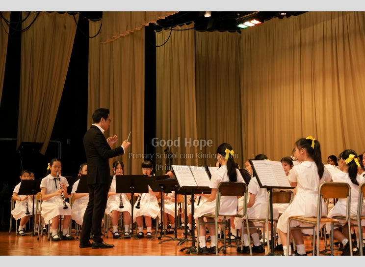 Symphonic Band_7239