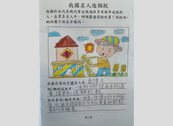 69389aad-33a6-4476-819b-5a91fef2563e