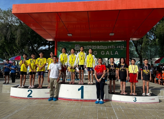 Lam Tai Fai College Annual Swimming Gala 4x50m Freestyle Invitation Relay_Champion_3