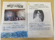 3e9b475f-b01e-4cf4-b30b-1830992fba18