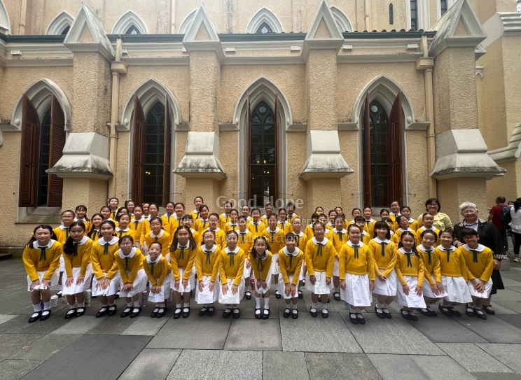 76th Hong Kong Schools Music Festival - Church Music - Foreign Language - Primary School Choir - Age 9 or under - First Place (4)