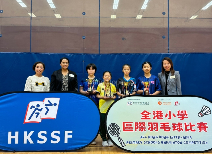 25th All Hong Kong Inter-Area Primary Schools Badminton Competition - Outstanding Player - 5D LEE FONG TUNG GIANNA